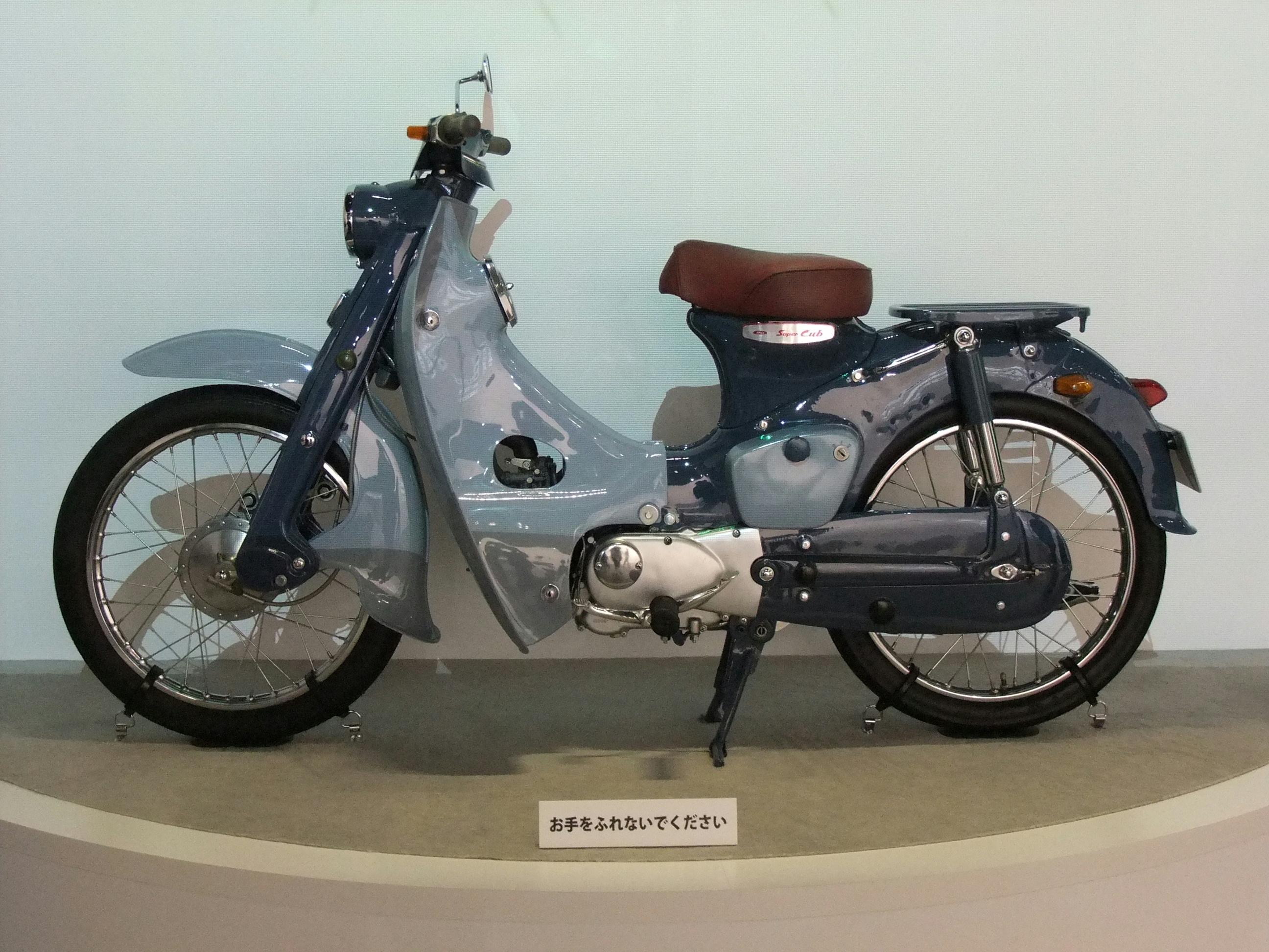 Honda Super Cub C100