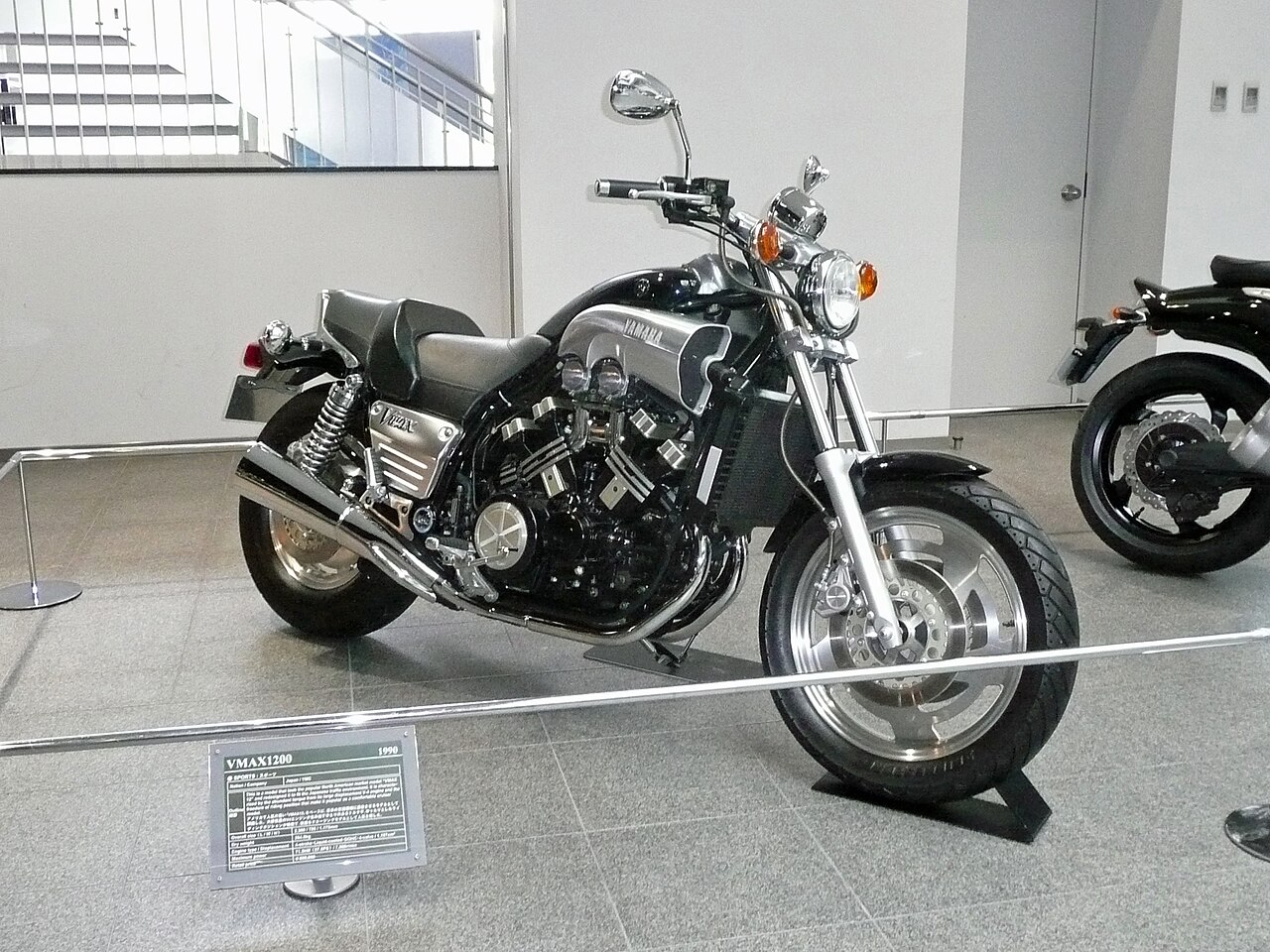 Yamaha VMAX